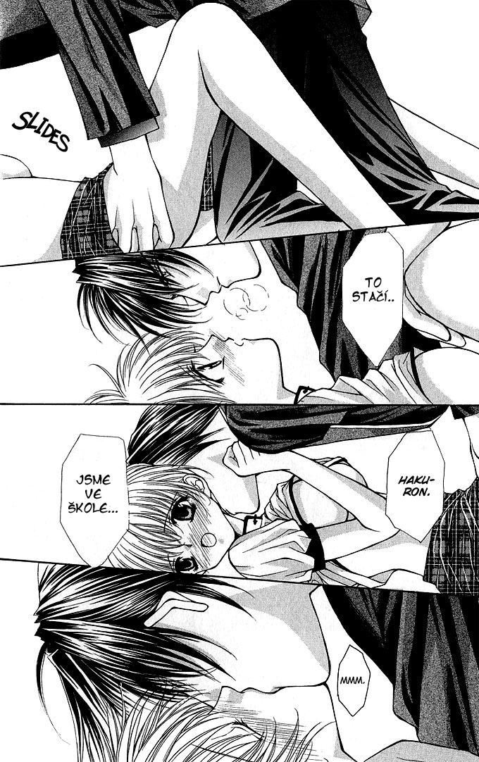 Haou Airen vol02 c009 page142.jpg